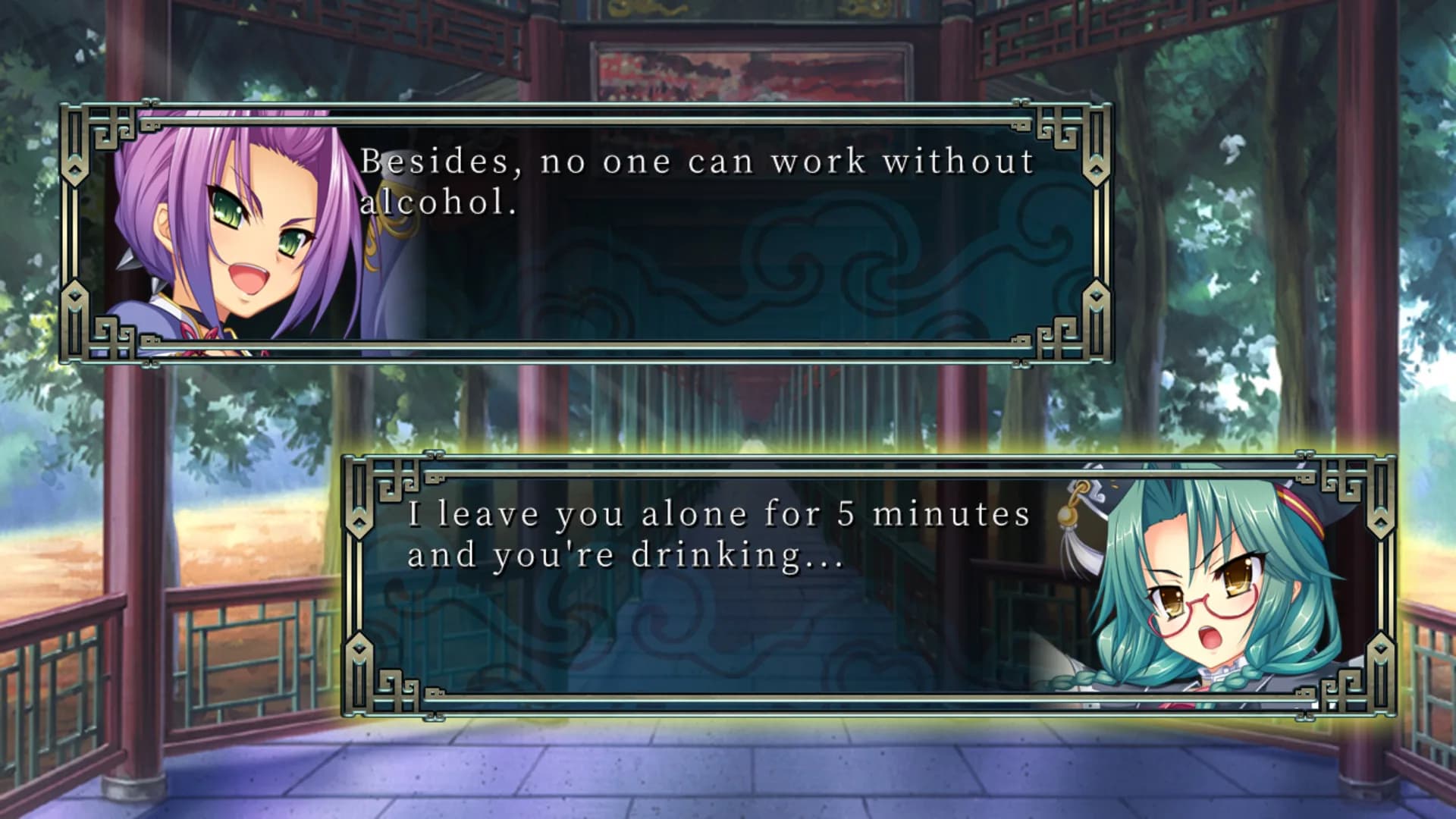 Koihime Enbu RyoRaiRai görsel 8