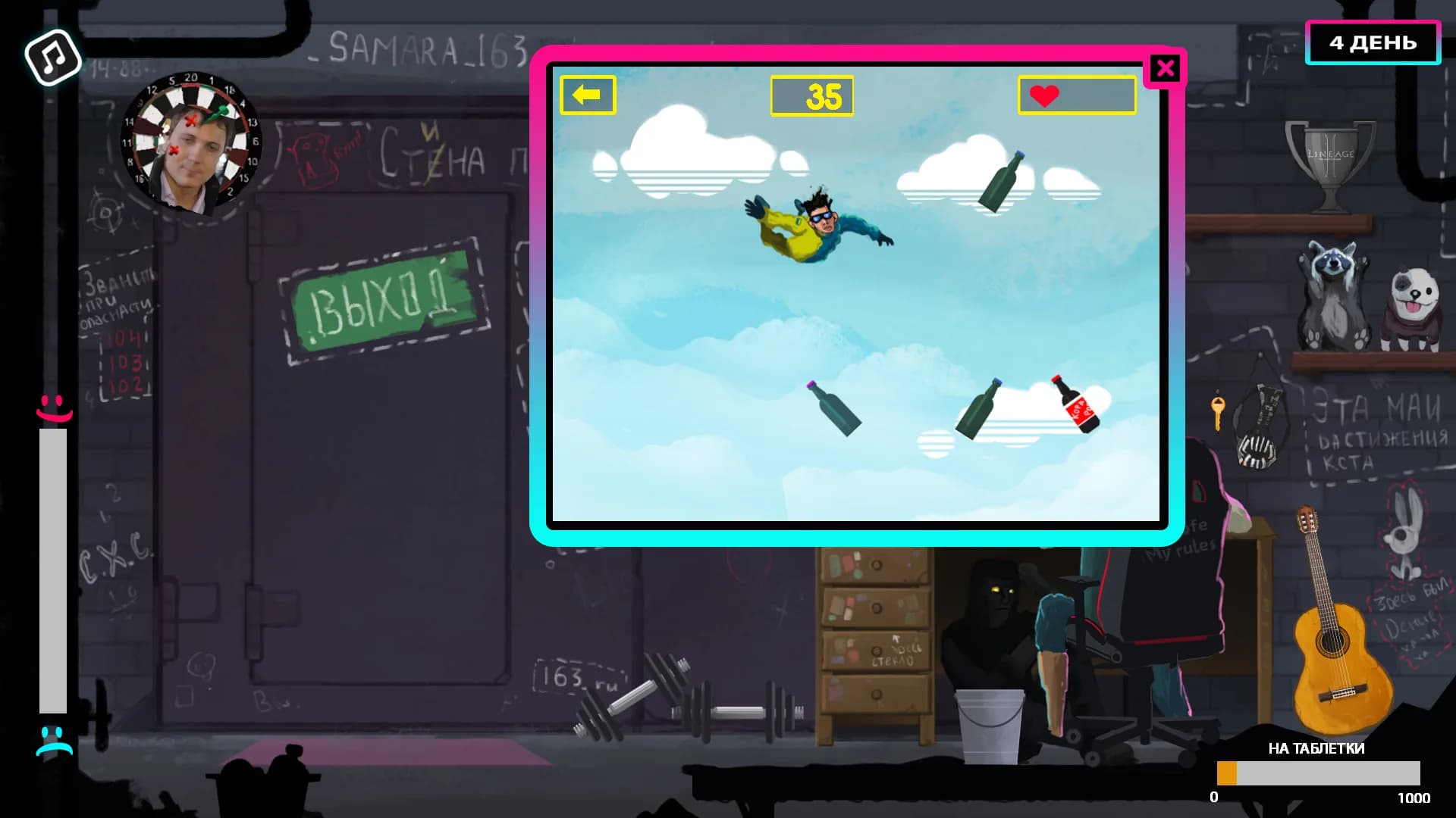 GLAD VALAKAS SIMULATOR görsel 4
