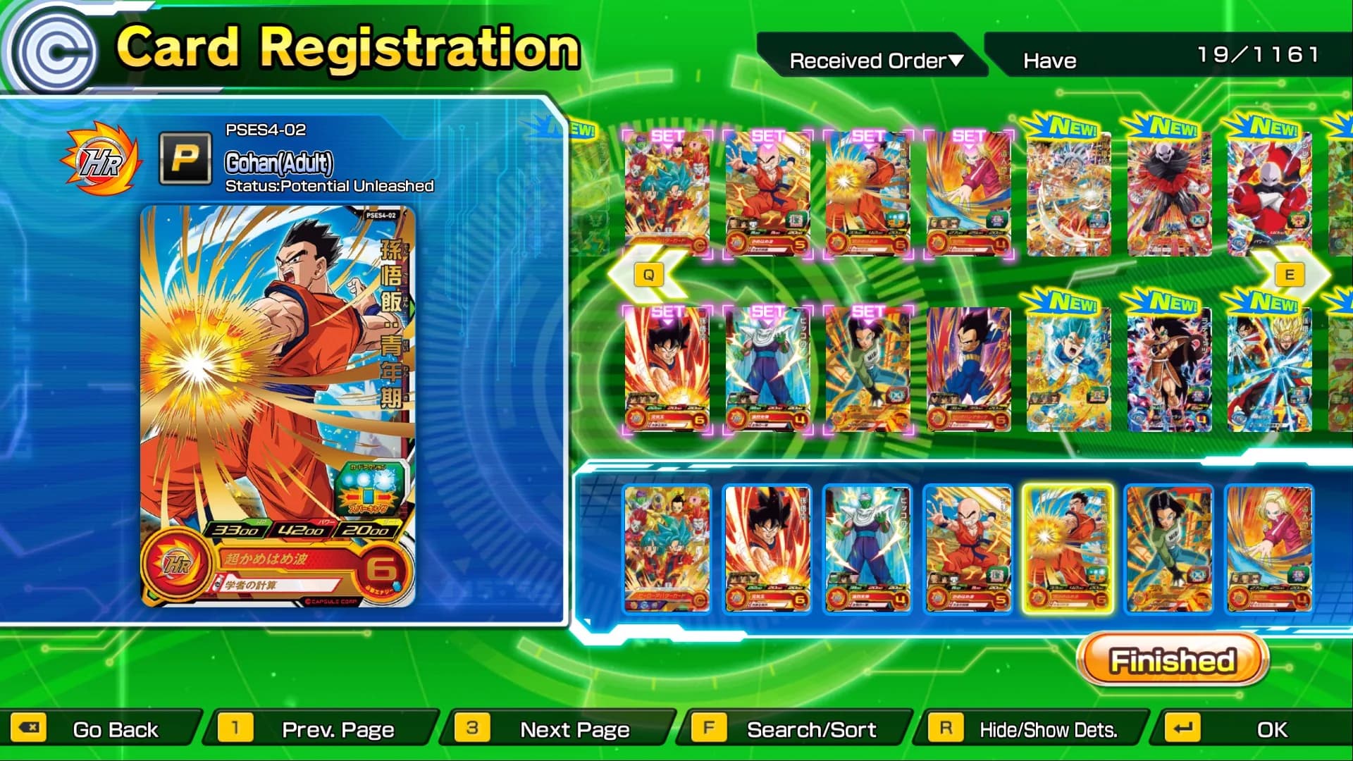 SUPER DRAGON BALL HEROES WORLD MISSION görsel 3