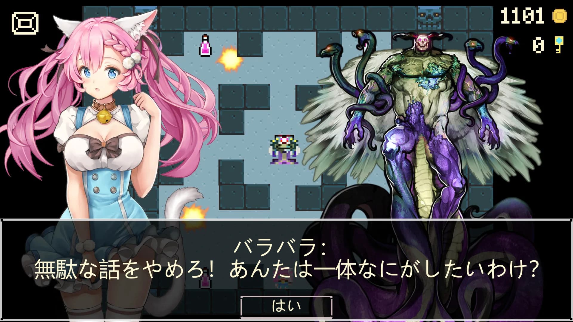 Neko Dungeon | 喵酱迷城 | 喵醬迷城 | ねこダンジョン görsel 16