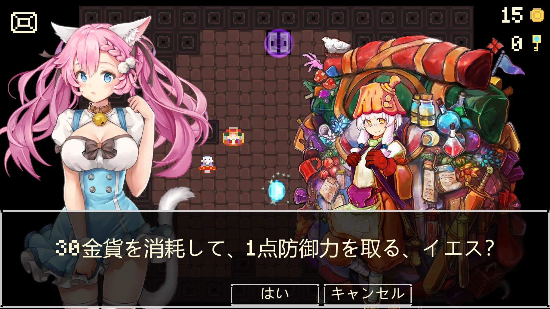 Neko Dungeon | 喵酱迷城 | 喵醬迷城 | ねこダンジョン görsel 5