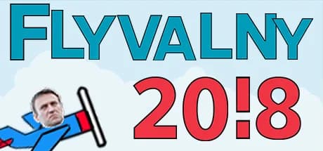 FLYVALNY 20!8 görsel 1