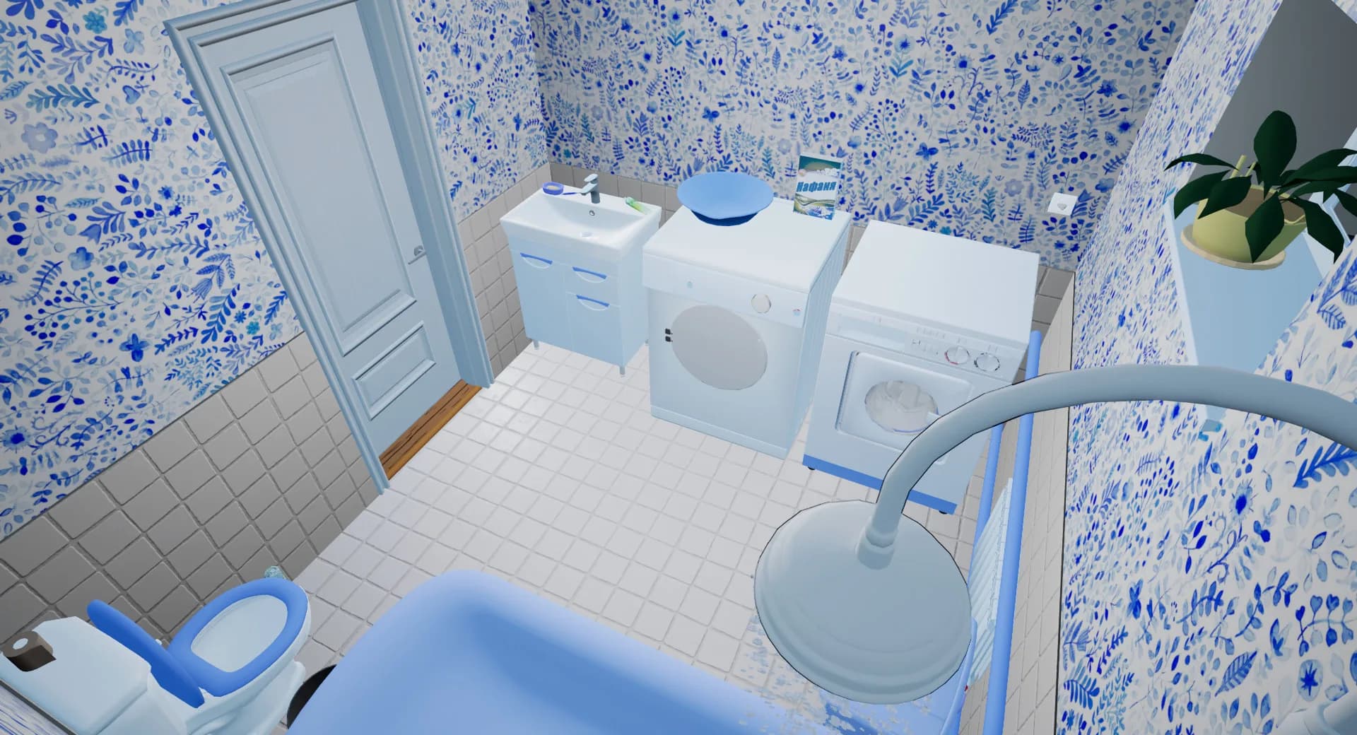 Mother Simulator görsel 11