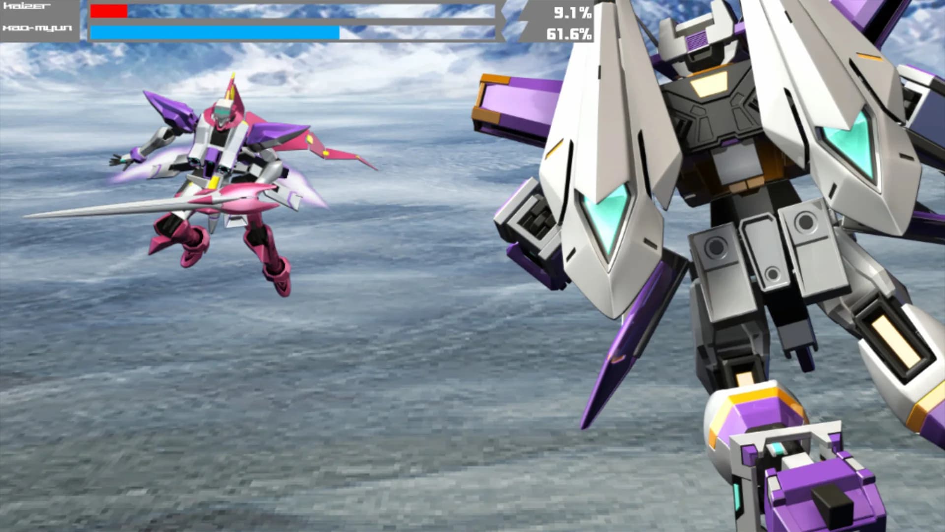 Muv-Luv görsel 8