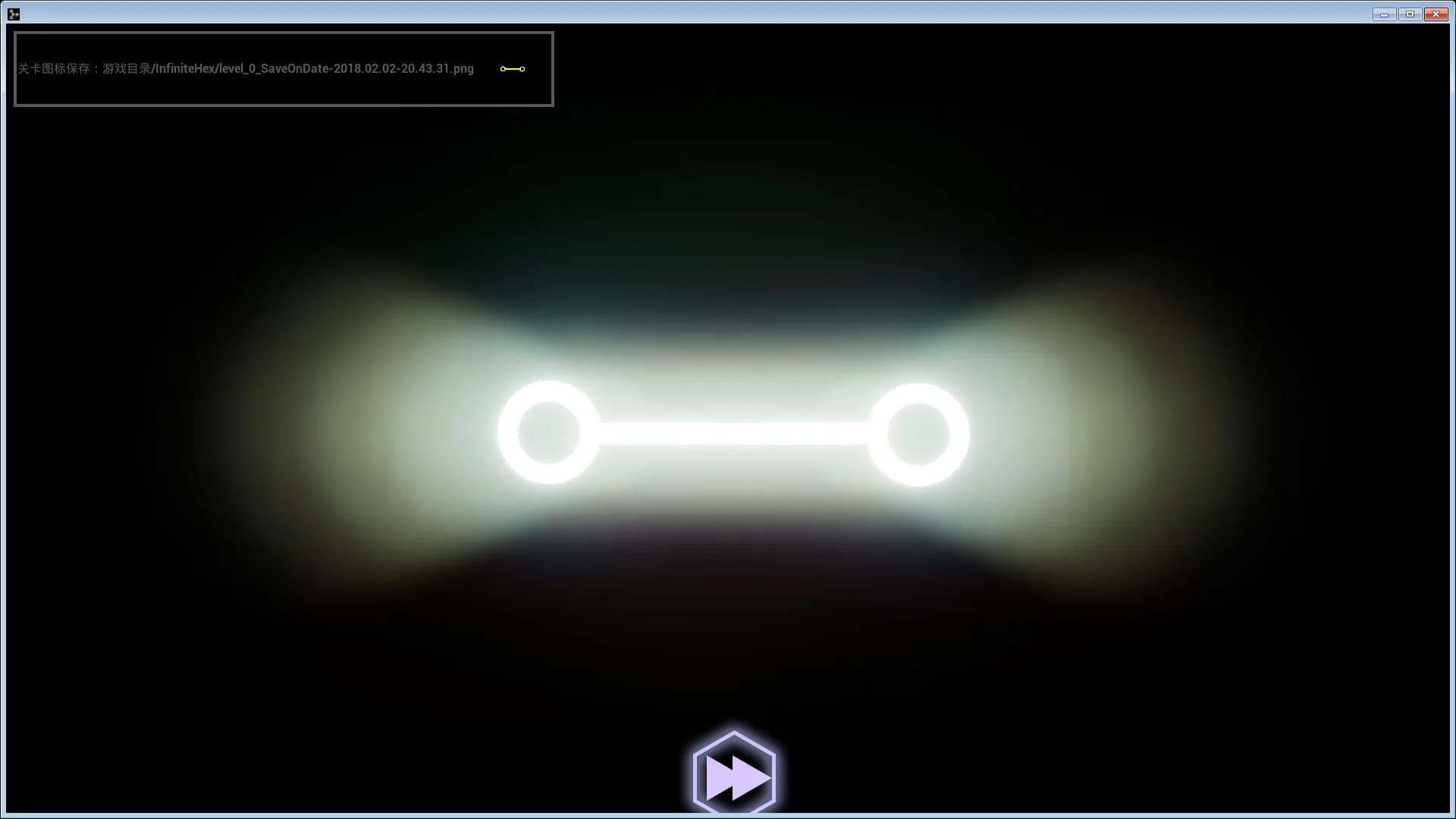 Milky Way Map görsel 2