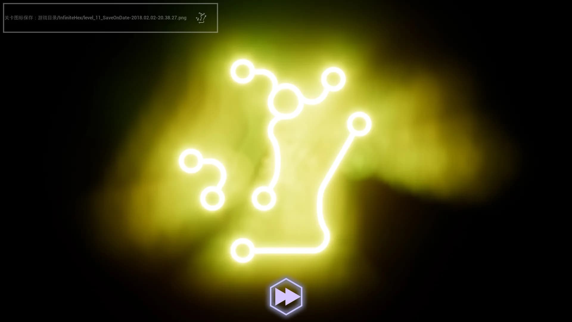 Milky Way Map görsel 13