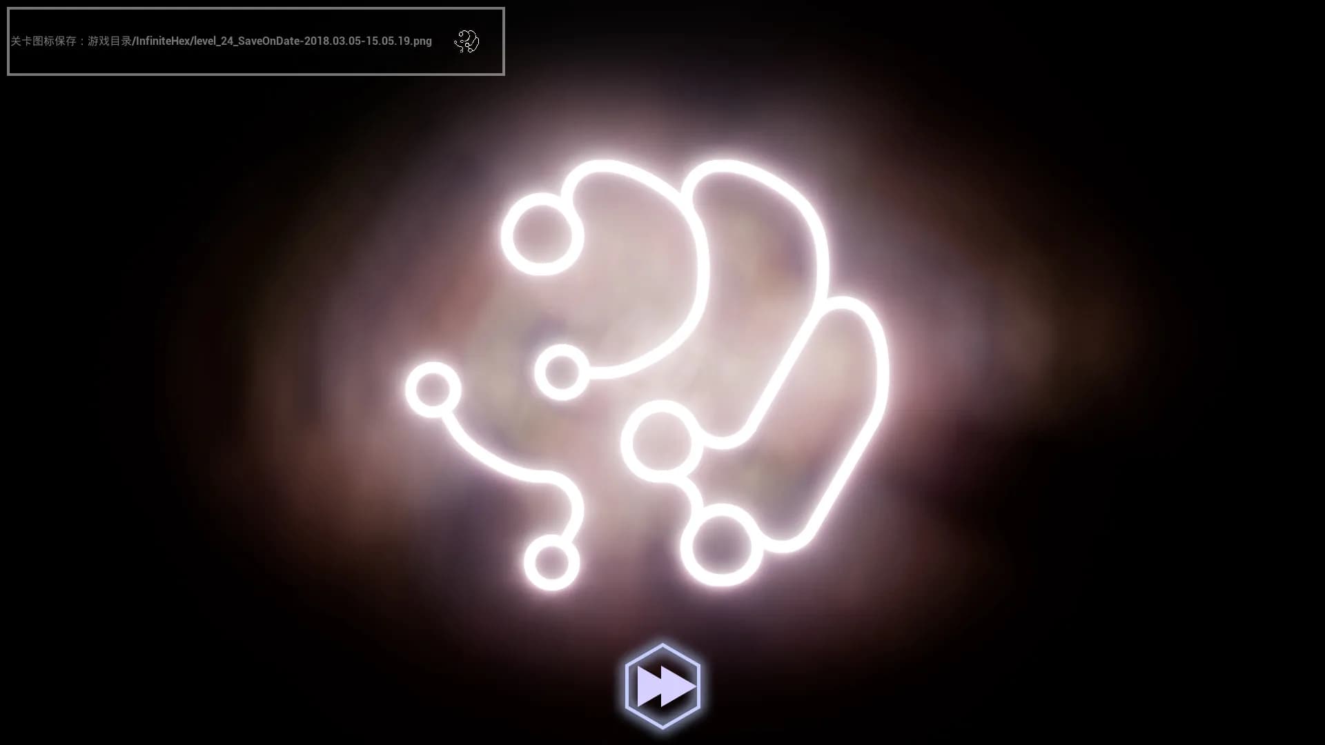 Milky Way Map görsel 15