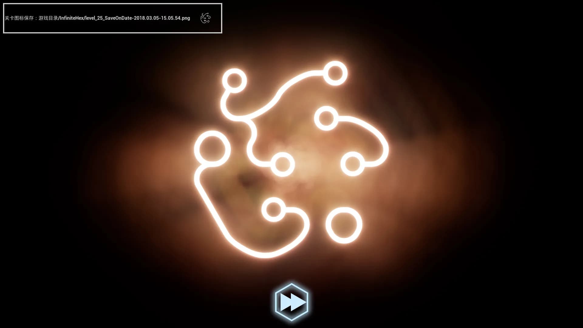 Milky Way Map görsel 16