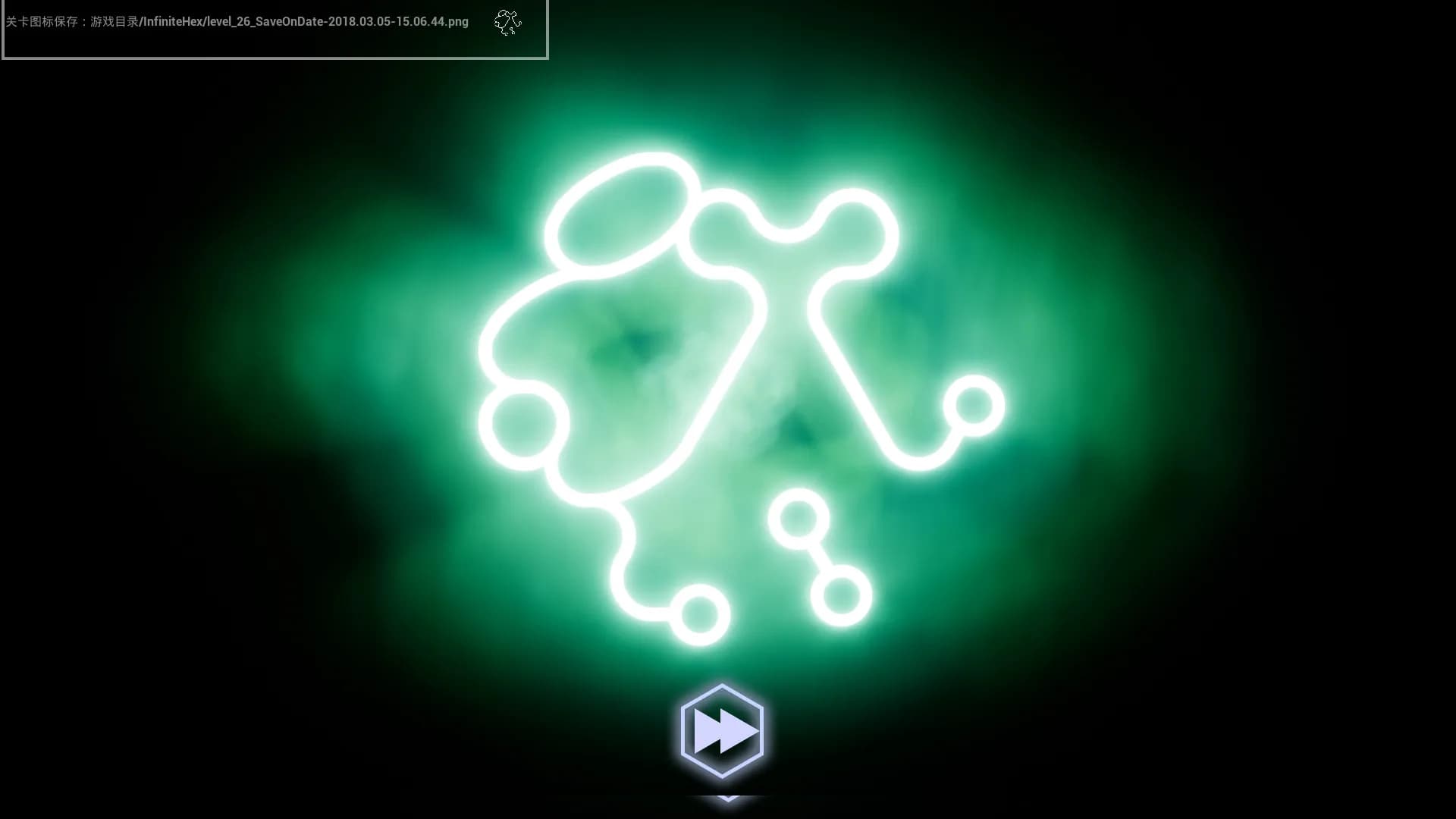 Milky Way Map görsel 17