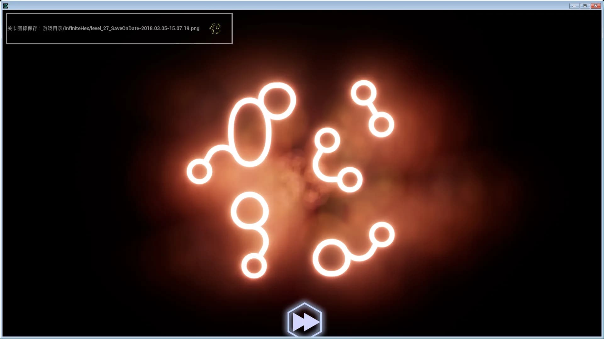 Milky Way Map görsel 19