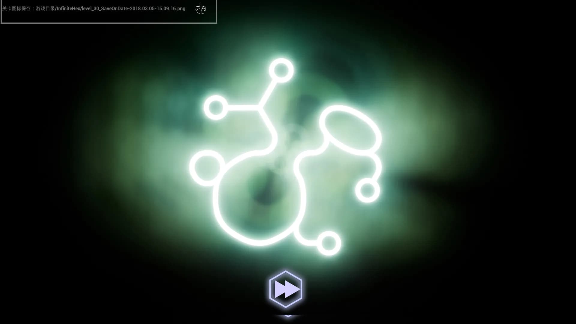 Milky Way Map görsel 21