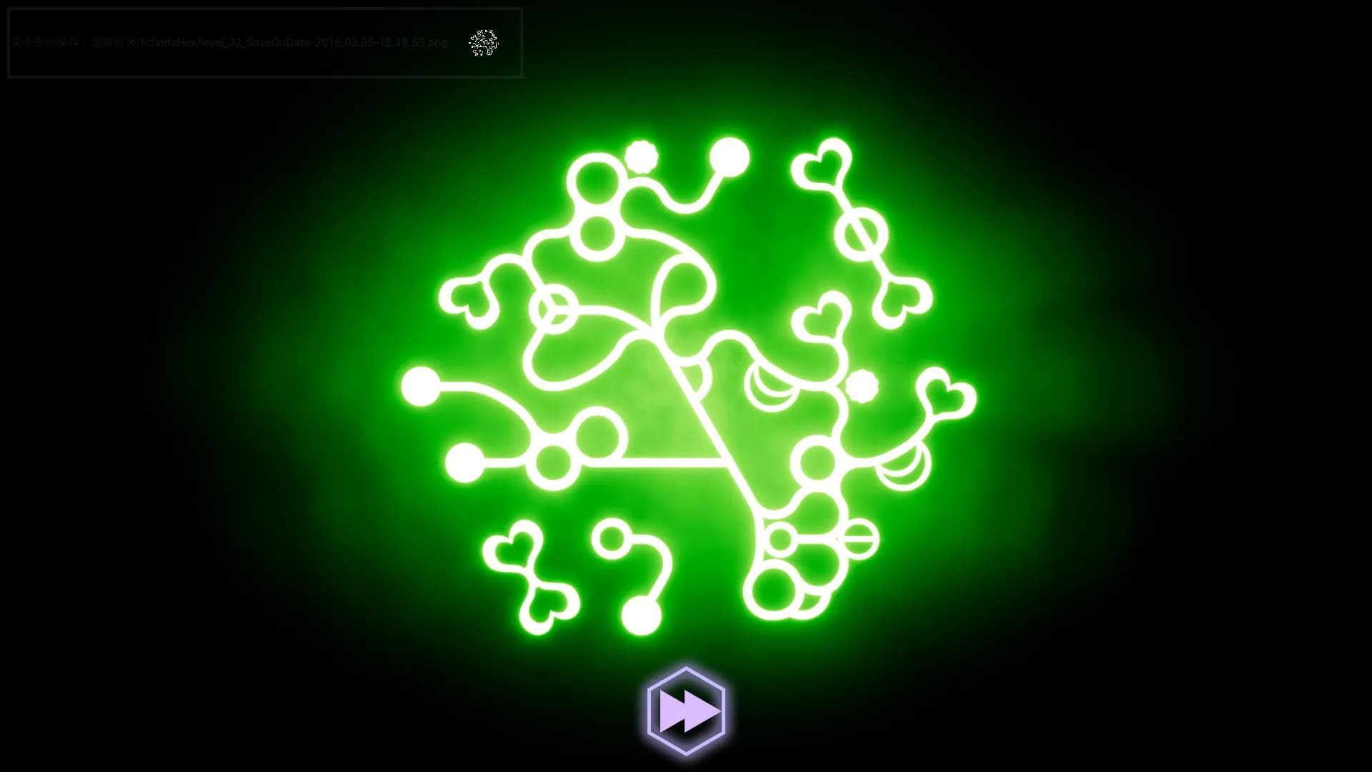 Milky Way Map görsel 33