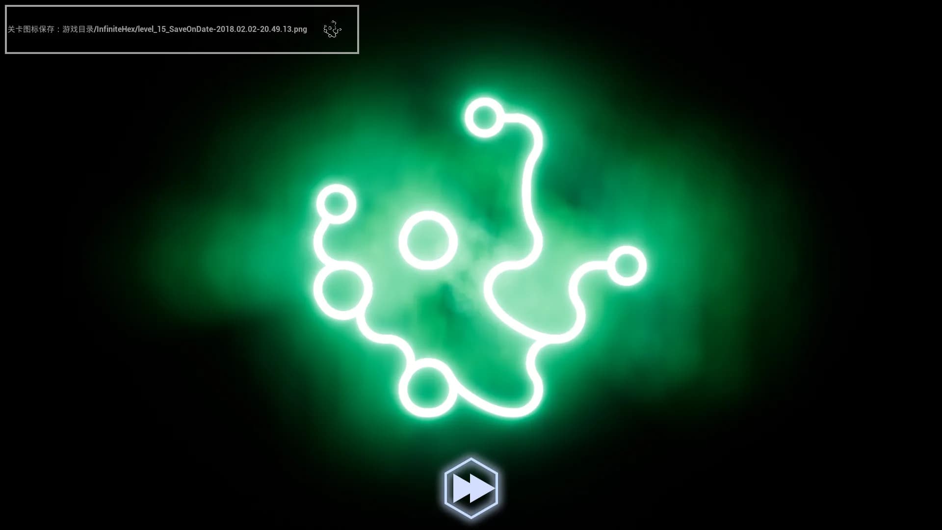 Milky Way Map görsel 8