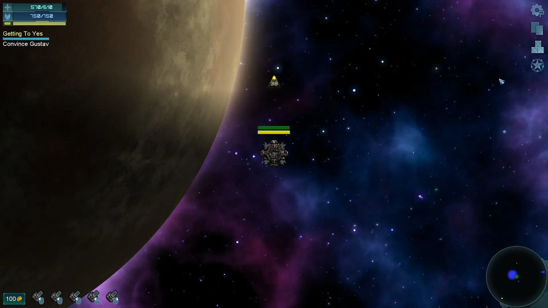 Star Singularity görsel 3