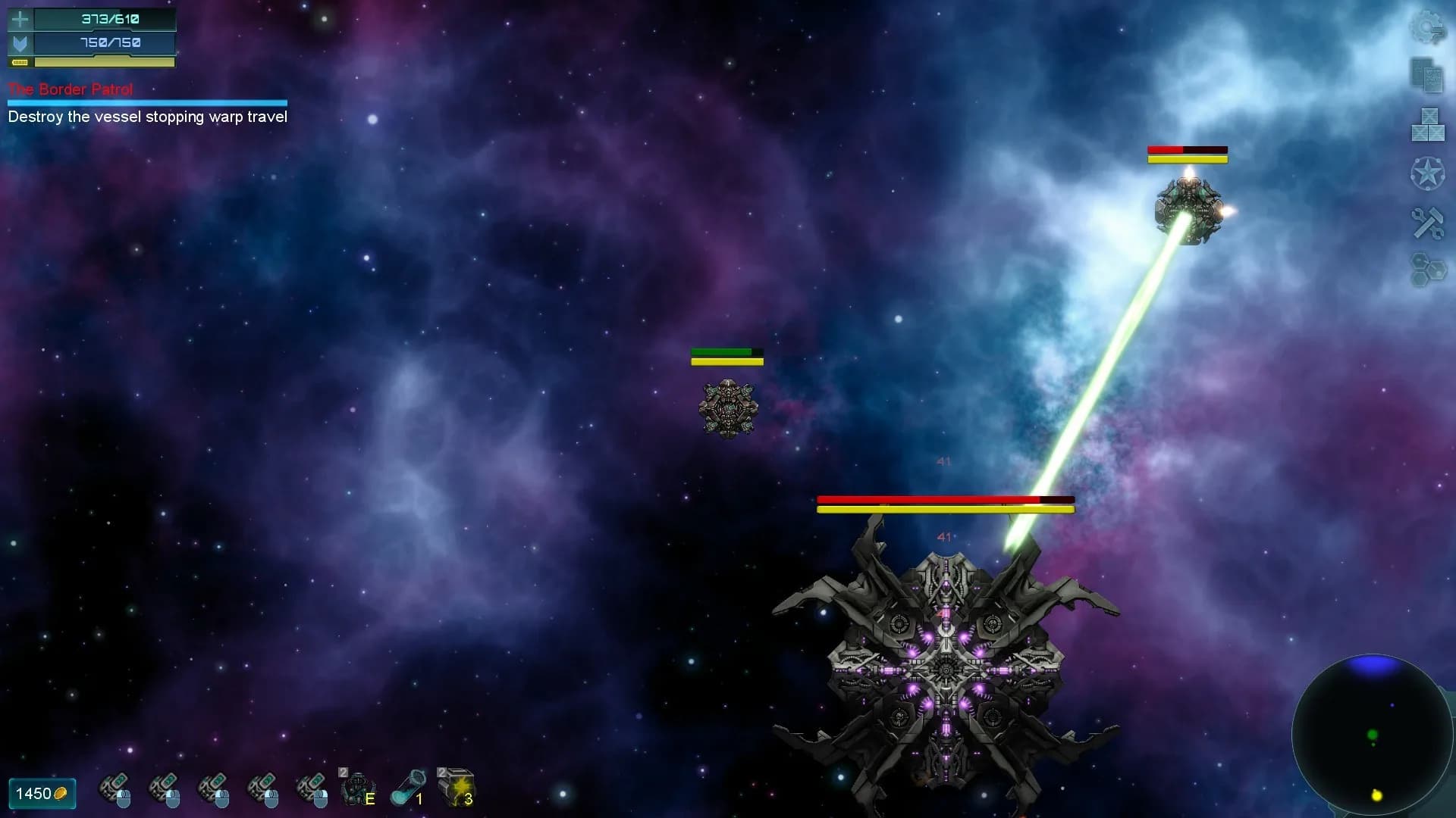 Star Singularity görsel 7