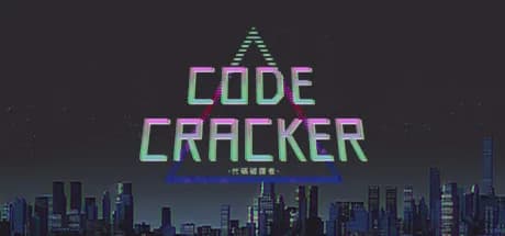 CODE CRACKER 代码破译者 görsel 1