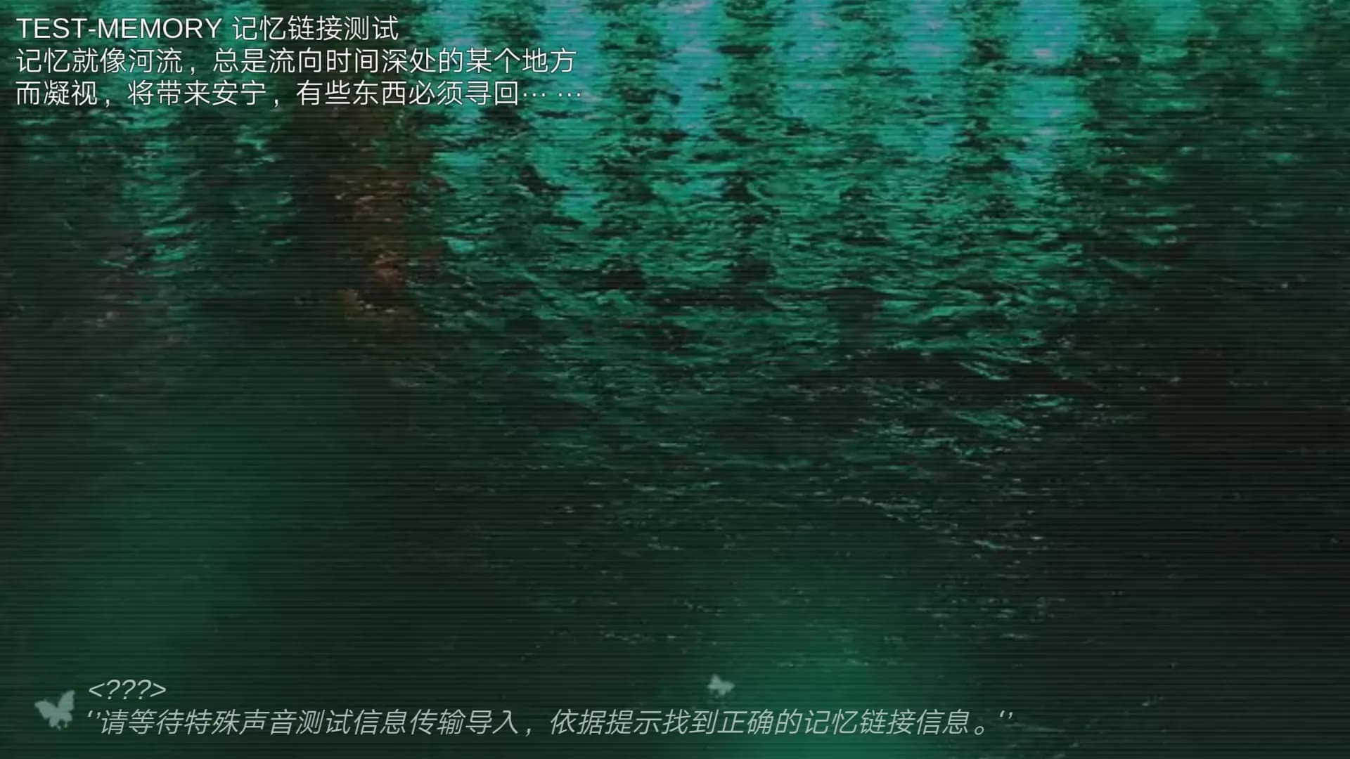 搜索·迷城掠影/The phantom of the city görsel 3