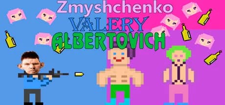 Zhmyshenko Valery Albertovich