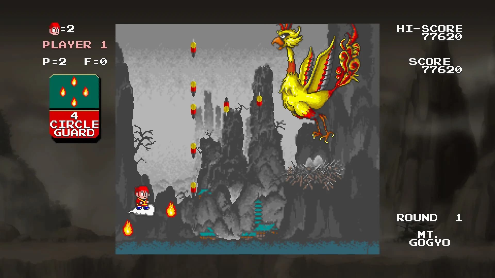 Monkey King: Master of the Clouds | 中華大仙 görsel 4