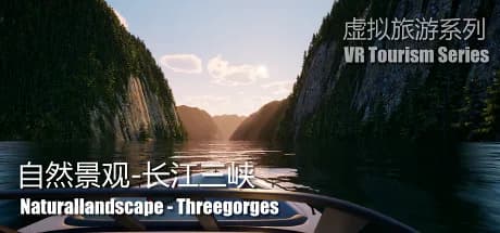 Naturallandscape - Three Gorges (自然景观系列-长江三峡) görsel 1