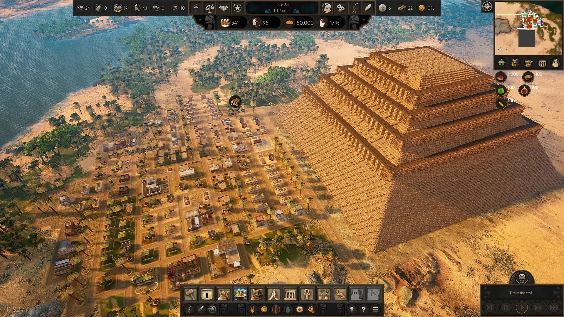 Builders of Egypt görsel 2