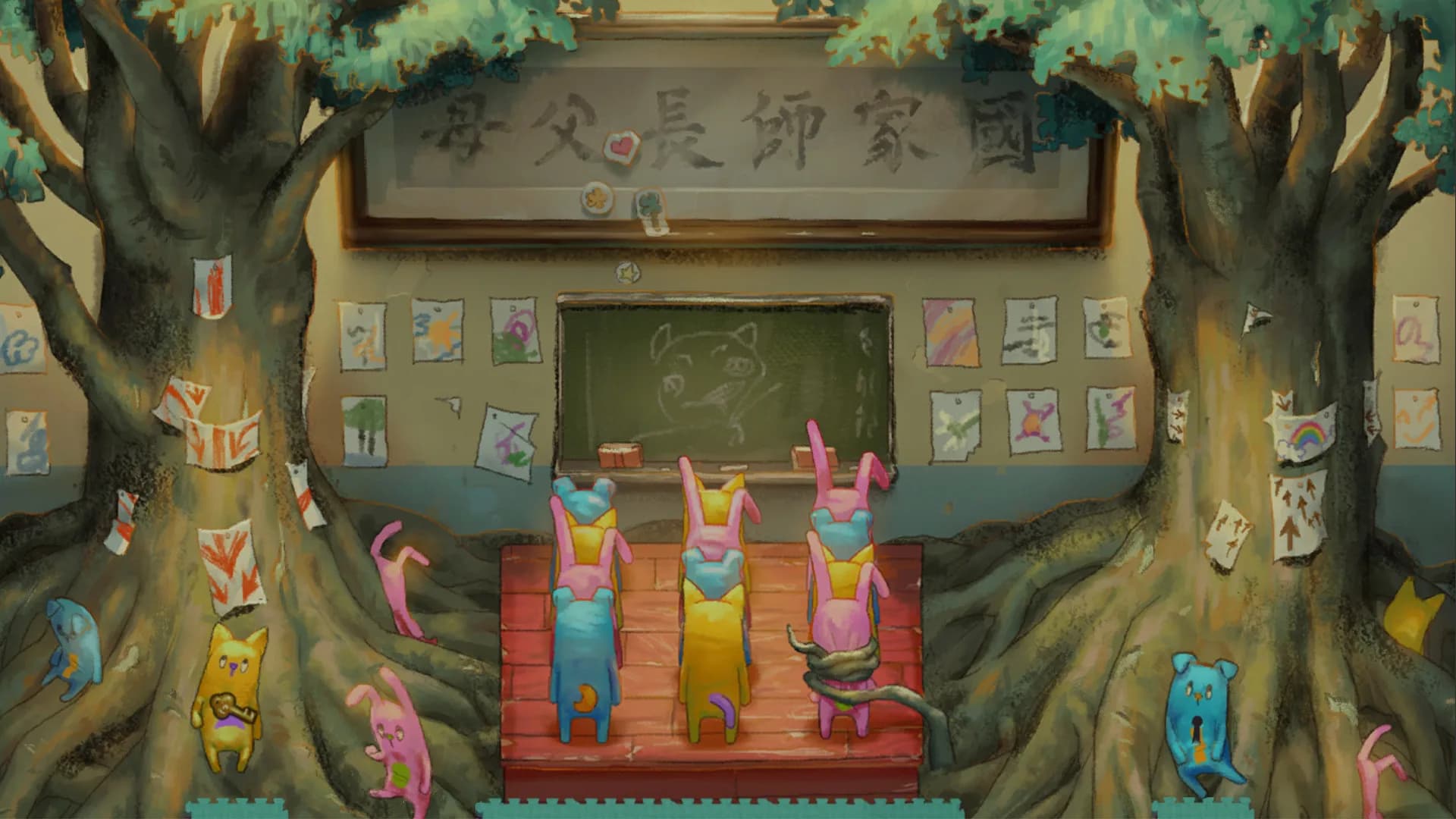 螢幕判官 Behind the Screen görsel 2