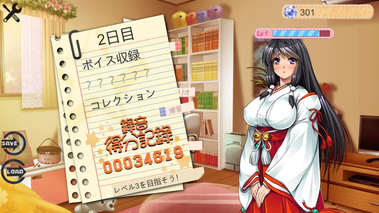 VOICEACTRESSⅡ görsel 3
