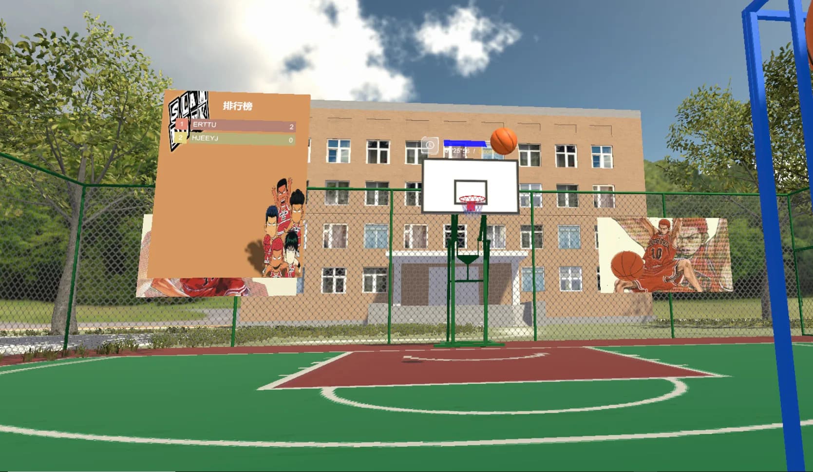 Slamdunk VR görsel 6