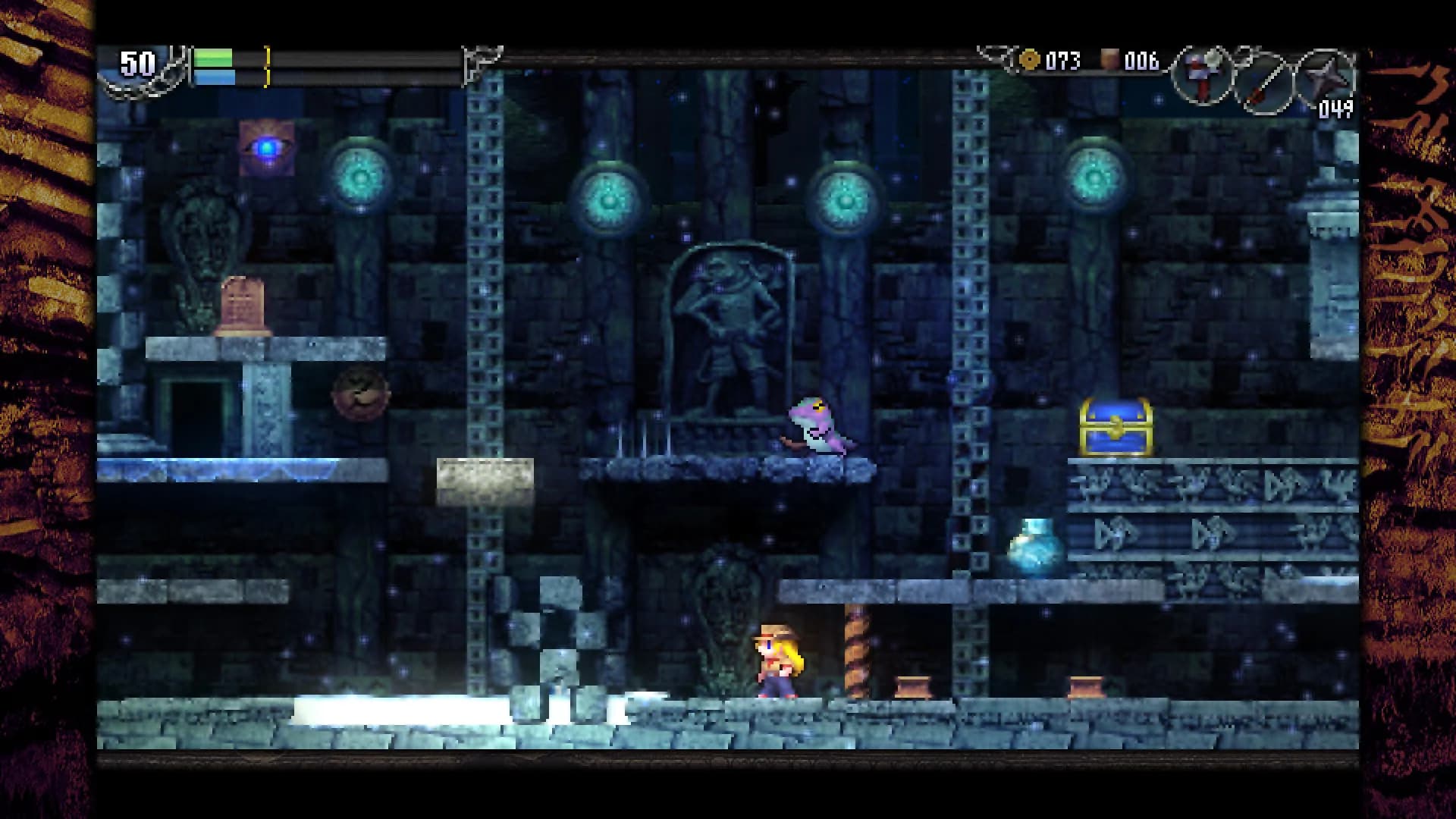 La-Mulana 2 görsel 2