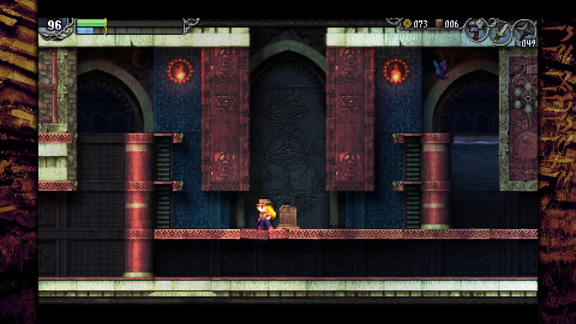 La-Mulana 2 görsel 12