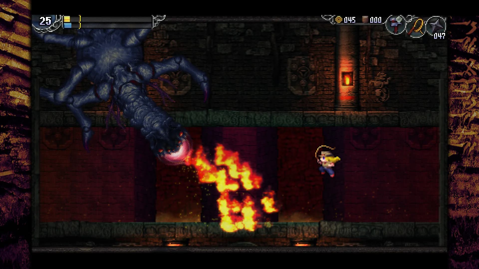La-Mulana 2 görsel 4
