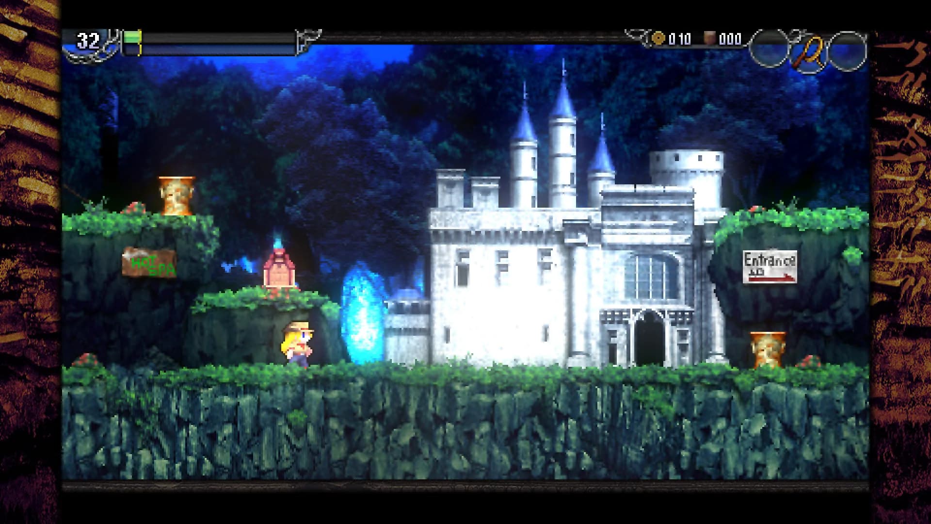 La-Mulana 2 görsel 5