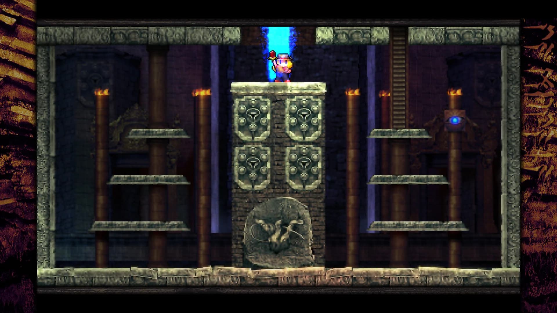 La-Mulana 2 görsel 6