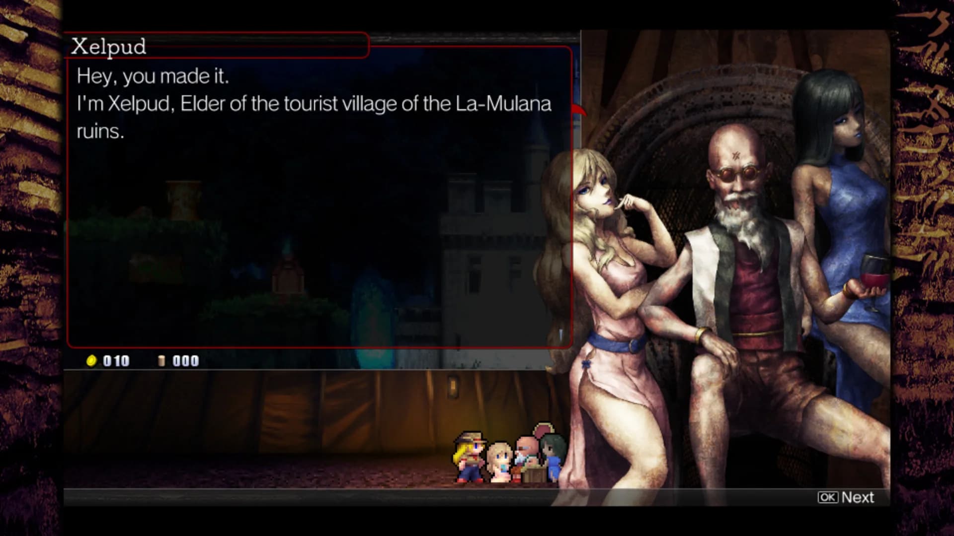 La-Mulana 2 görsel 7