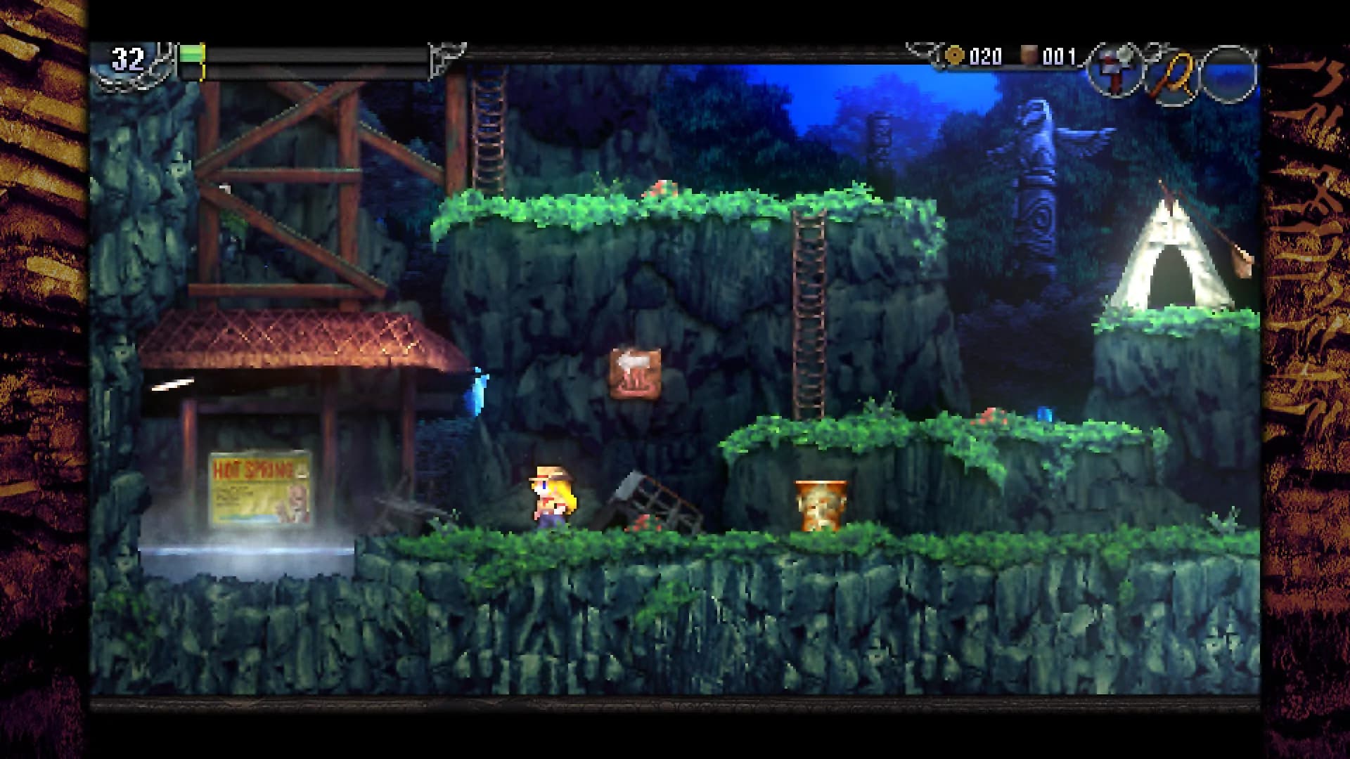 La-Mulana 2 görsel 8