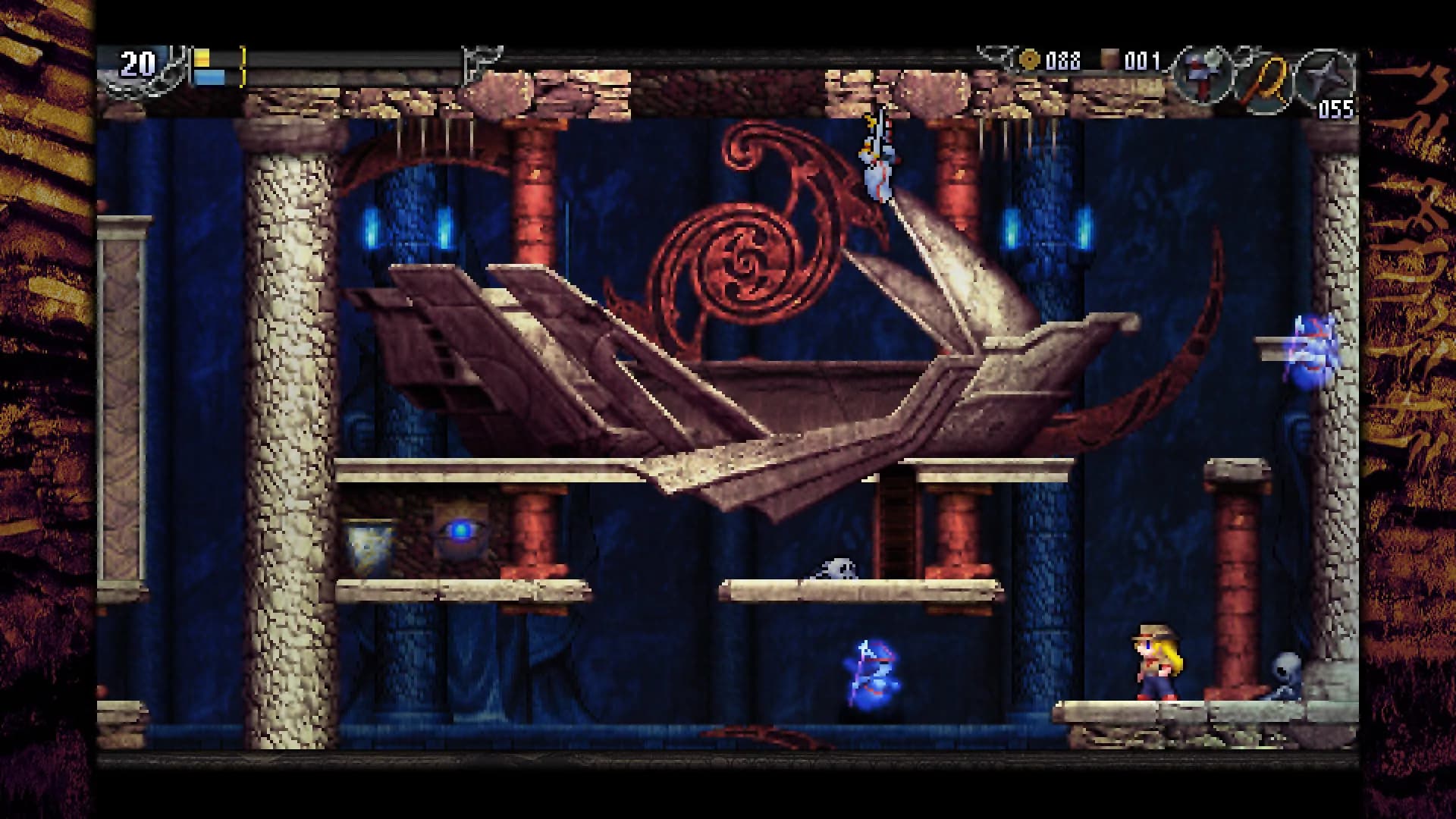 La-Mulana 2 görsel 9