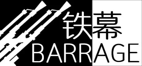 BARRAGE / 铁幕 görsel 1