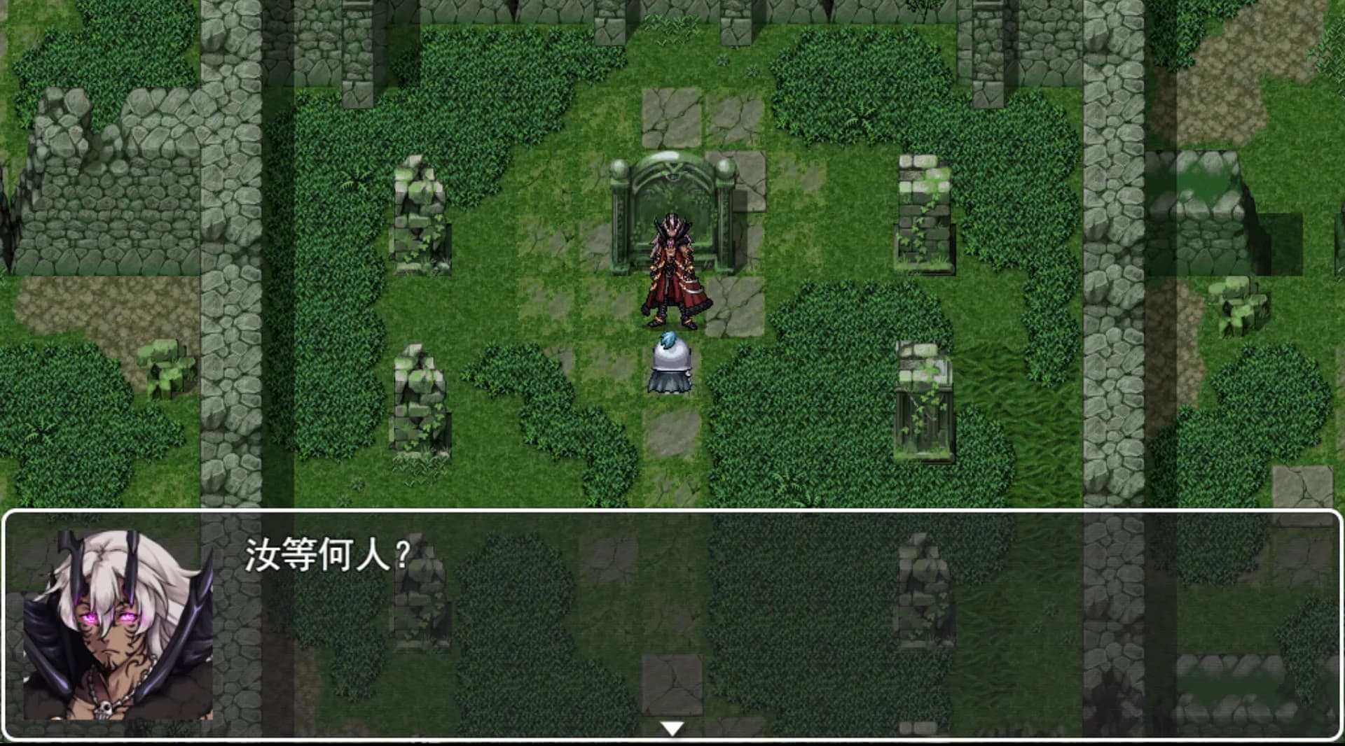 三国英雄列传 (Legendary Heros in the Three Kingdoms) görsel 17