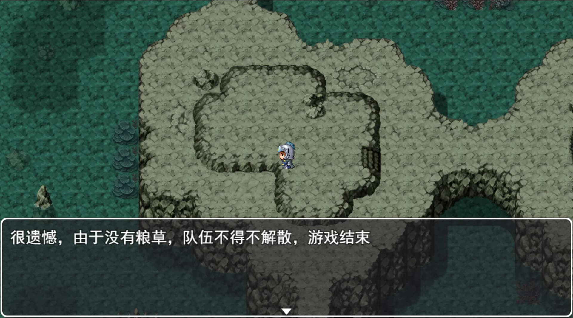 三国英雄列传 (Legendary Heros in the Three Kingdoms) görsel 6
