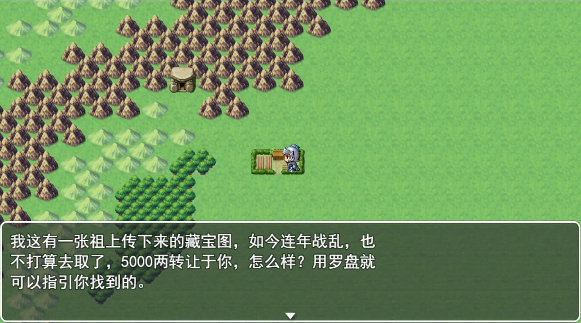 三国英雄列传 (Legendary Heros in the Three Kingdoms) görsel 11