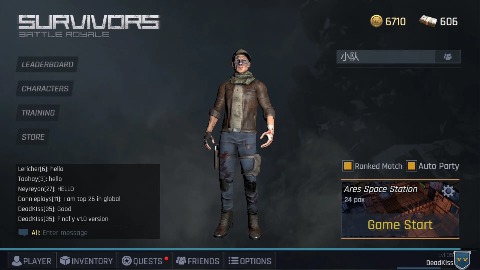 Battle Royale: Survivors 究极求生:大逃杀 görsel 6