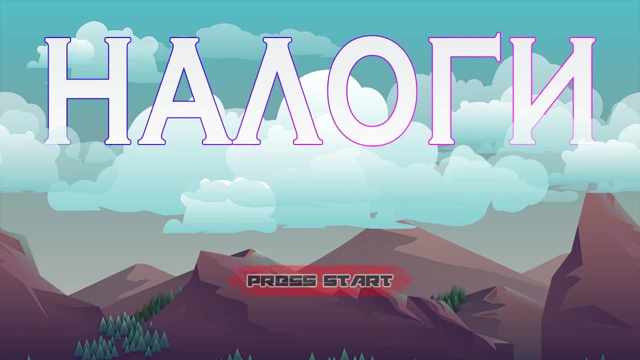 NALOGI 2 görsel 2