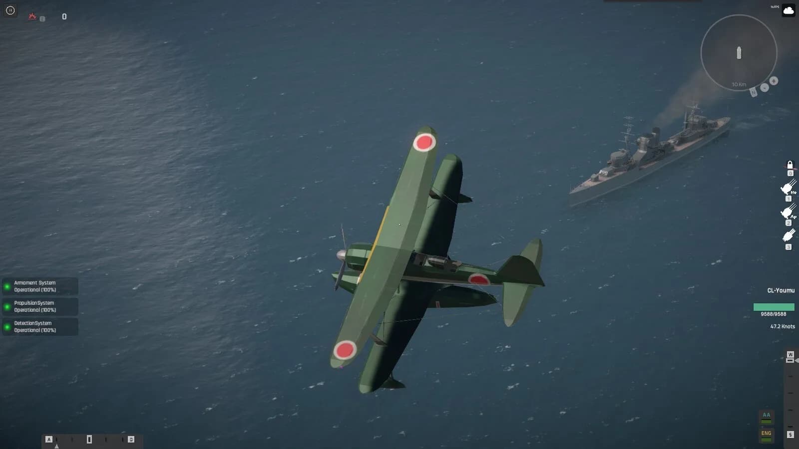 NavalArt görsel 6