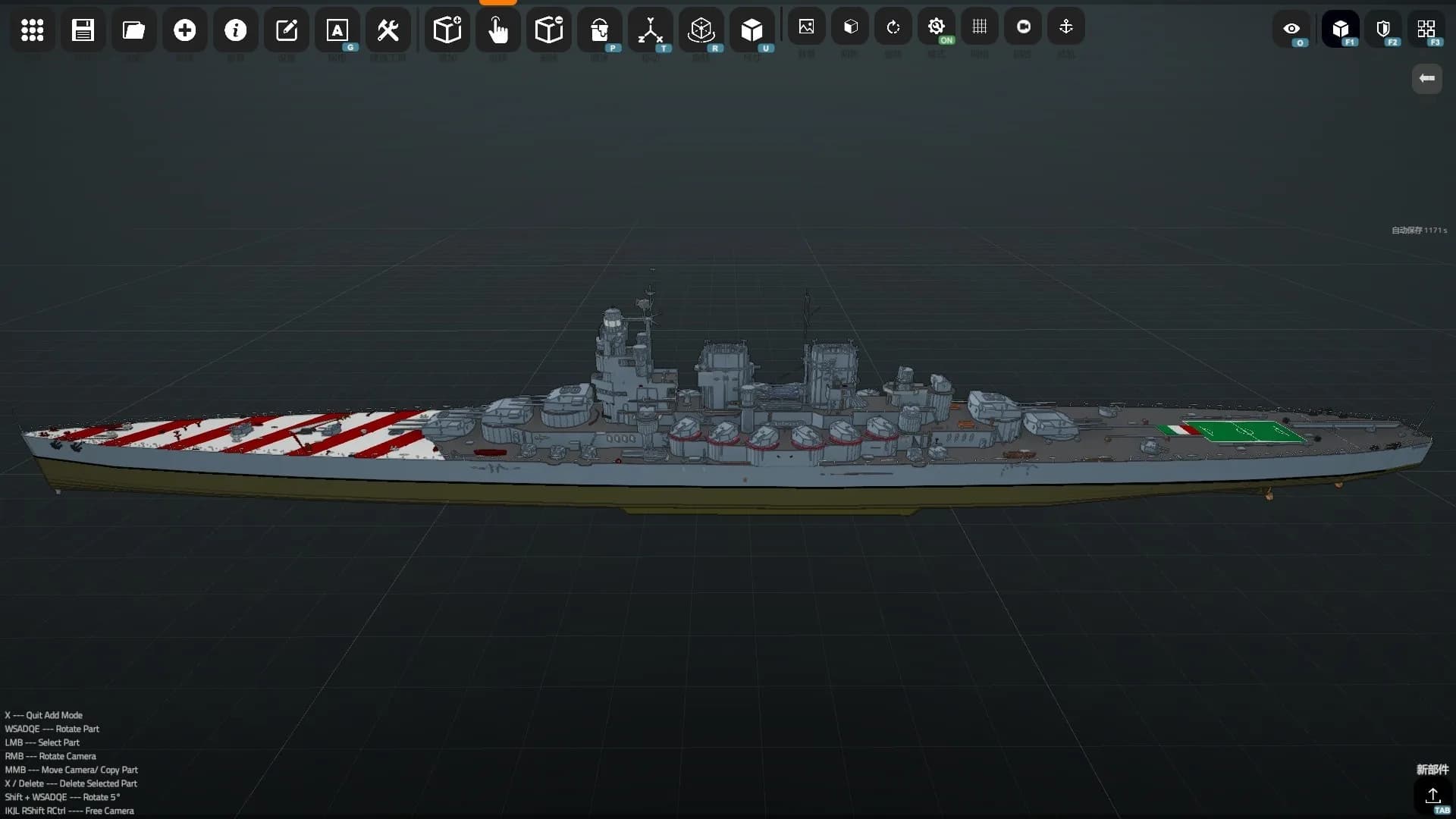 NavalArt görsel 10