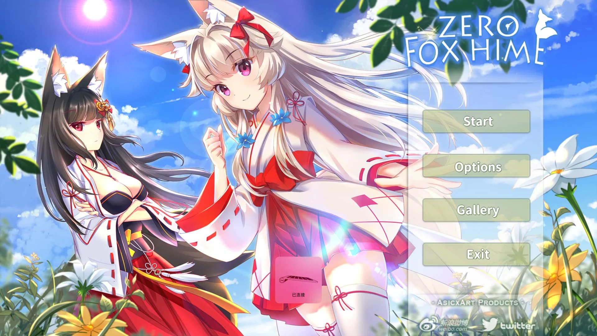 Fox Hime Zero görsel 2