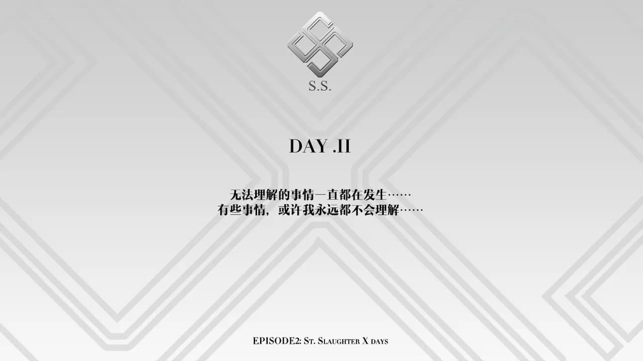 Saint Slaughter X Days görsel 9