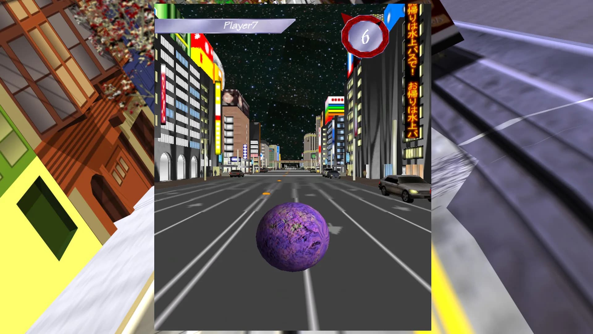 HyperBowl görsel 8