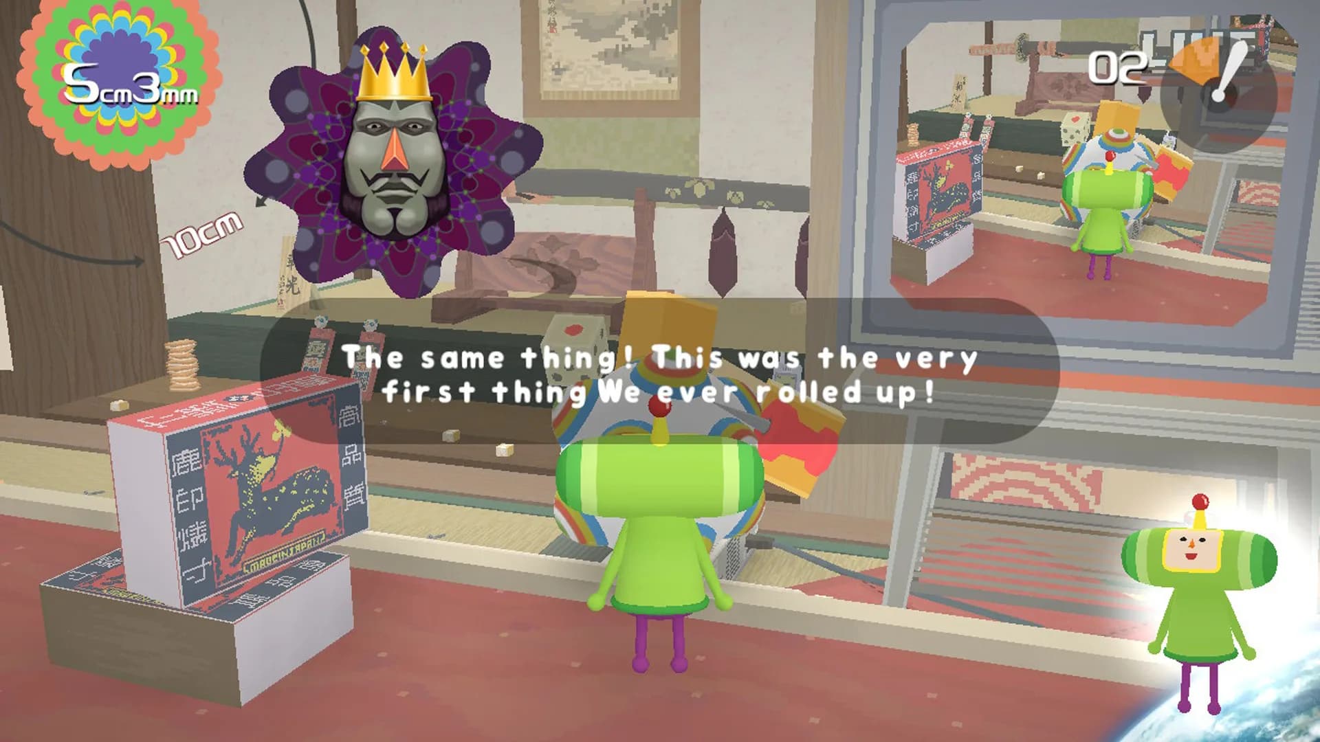Katamari Damacy REROLL görsel 6