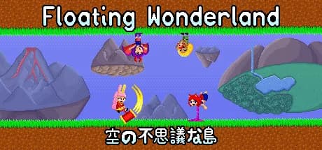 Floating Wonderland görsel 1