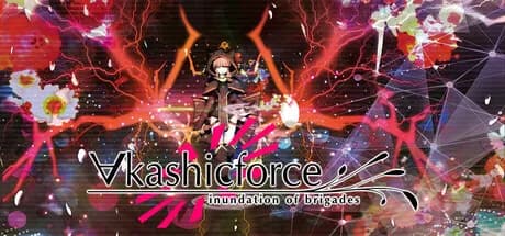∀kashicforce görsel 1